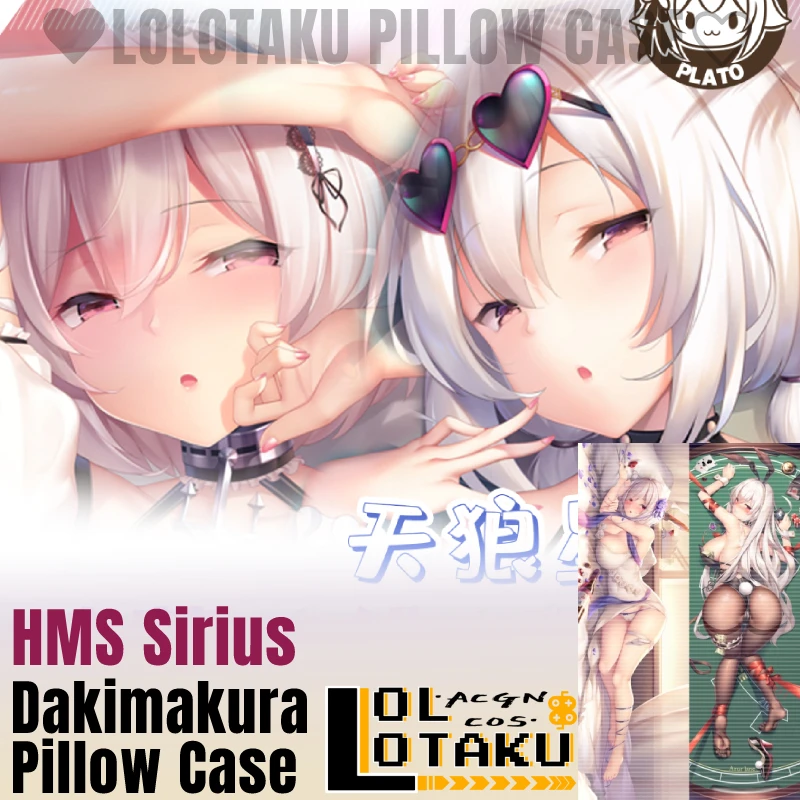 

HMS Sirius Dakimakura Game Azur Lane Sexy Pillowcase Full Body Hugging Cushion Cover Pillow Case Otaku Home Bedding Decor Gift