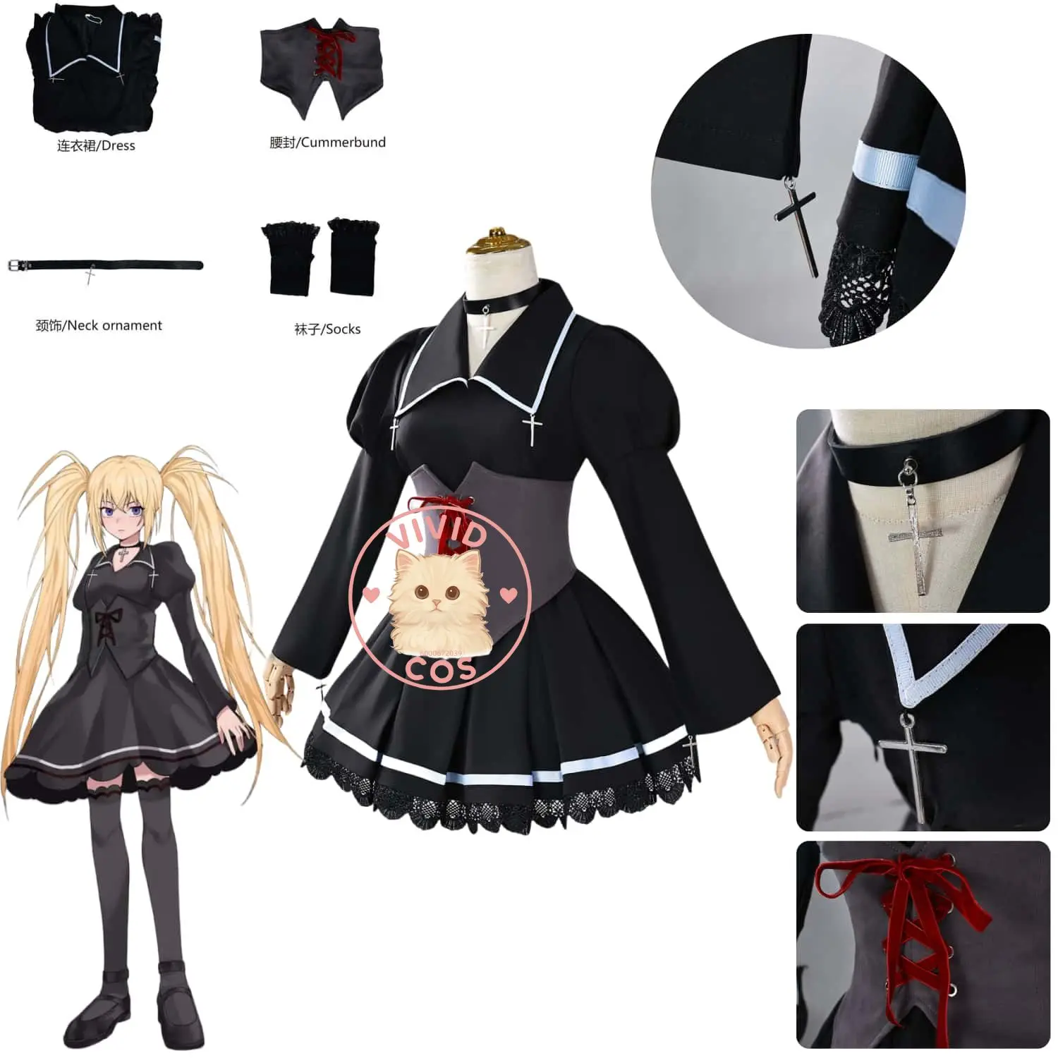 

Fashion Anime Utau Tsukiyomi Cosplay Costume Black Uniform Dress for Women Adult Comic Con Role Playing Halloween Party Suits
