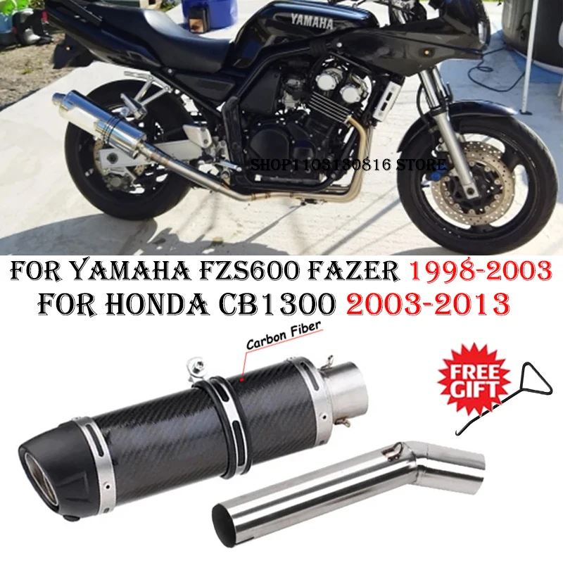 

Глушитель для мотоцикла Yamaha FZS 600 Fazer 1998-2003, Honda CB1300 2003 - 2013