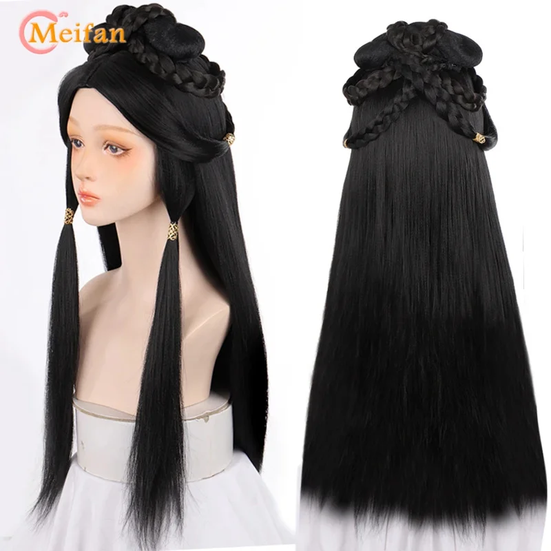 MEIFAN Synthetic Long Straight Braids Wig Chinese Hanfu Ancient Style High Temperature Fiber Natural False Black Headgear Wig