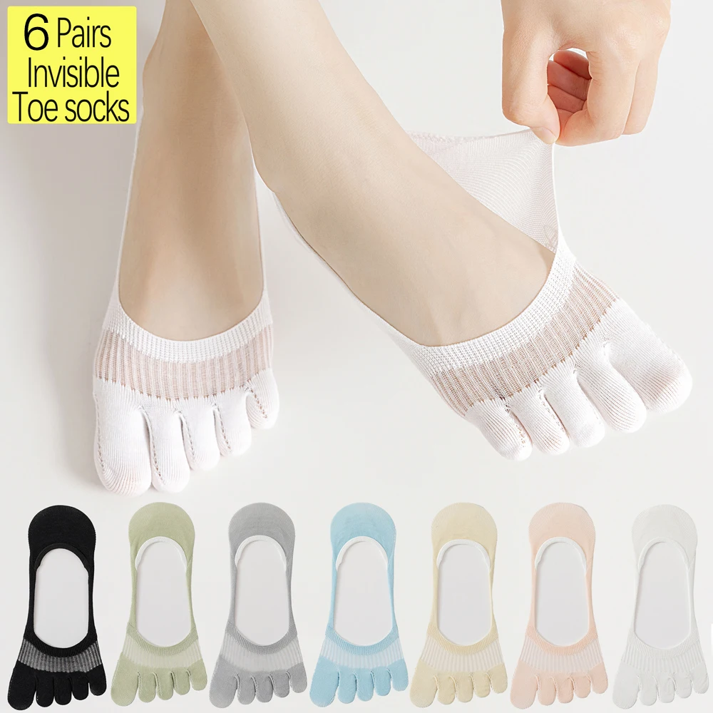 6 PAIRS Summer New Women's Toe Socks Cooling Mint Fiber Non-Slip Boat Socks Breathable Mesh Anti-Odor Invisible Ankle Socks