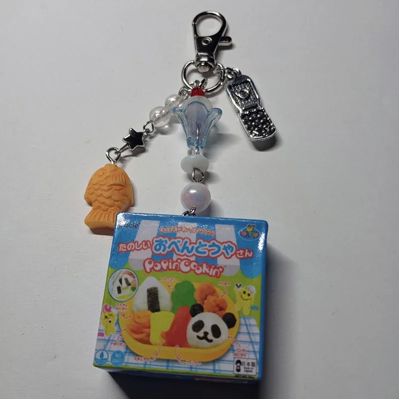 Handmade Popin'Cookin' Showa Bag Charm Keychain fish