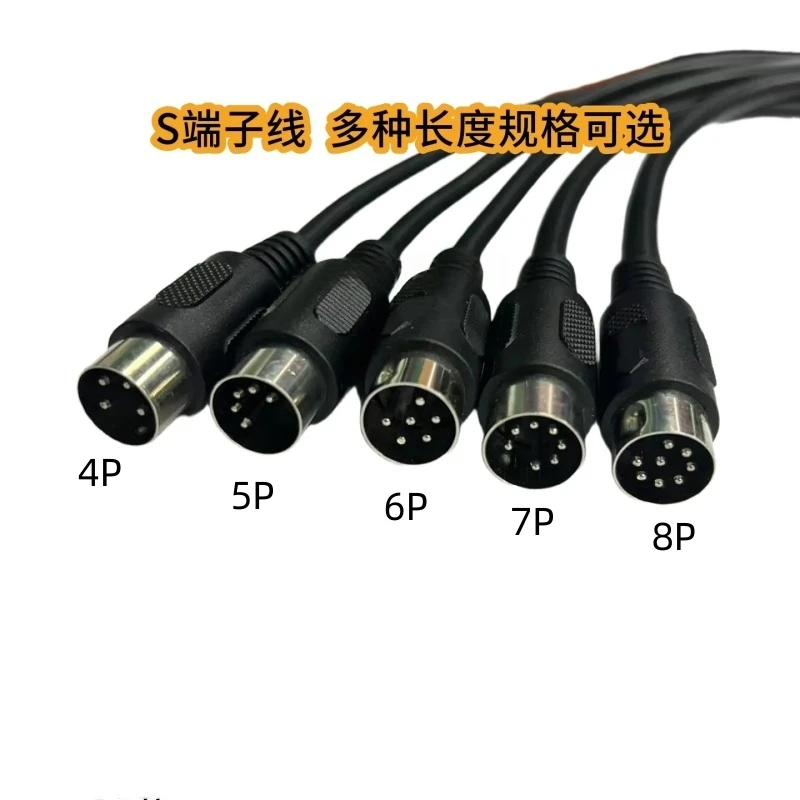 1PCS Injection Molded DIN Keyboard Plug S Terminal Male Connector 3-8 Pin MIDI Connector for Musical Instruments and Audio Equip