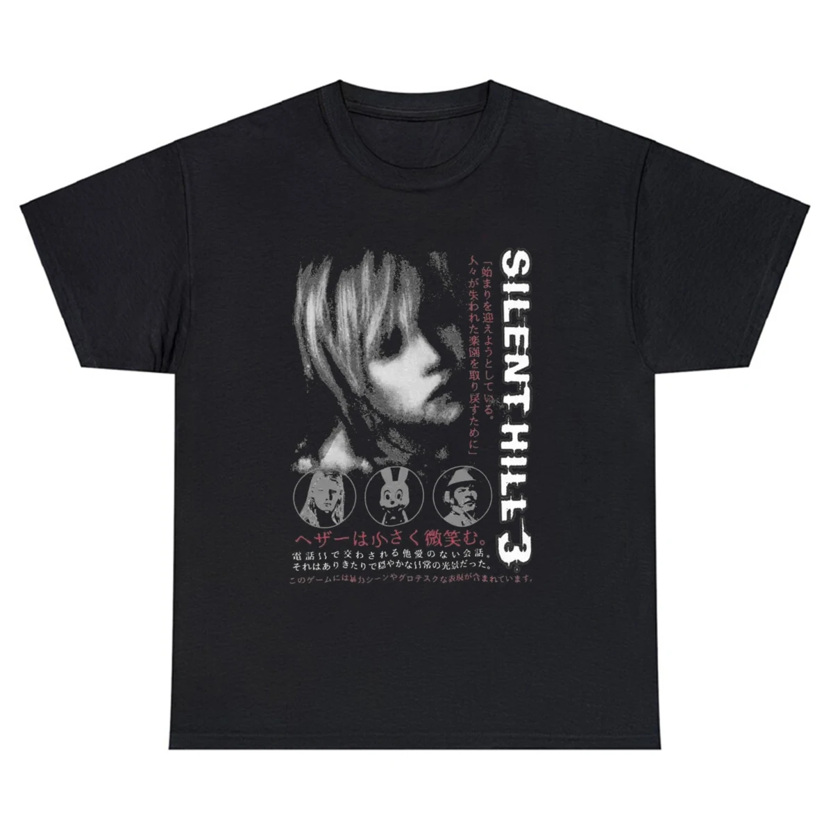 Silent Hill 3 T-Shirt Men Women Plus Size Fashion O-Neck Casual Streetwear Harajuku Cotton Cute Vintage Oversized Unisex Tees