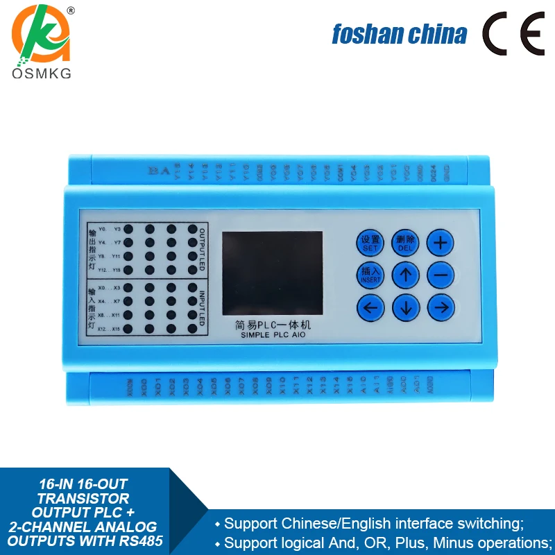 16 Input 16 Output Transistor Output  Easy Programming PLC  2 Channel Analog Output 0-10V 0-20mA  with RS485 for Touch Screen