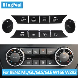 자동차 콘솔 AC 히터 기후 제어 단추, 벤츠 ML GL GLE GLS G W166 X166 W292 W463 ML350 ML550 GL350 GL450 GLE400 GLS450