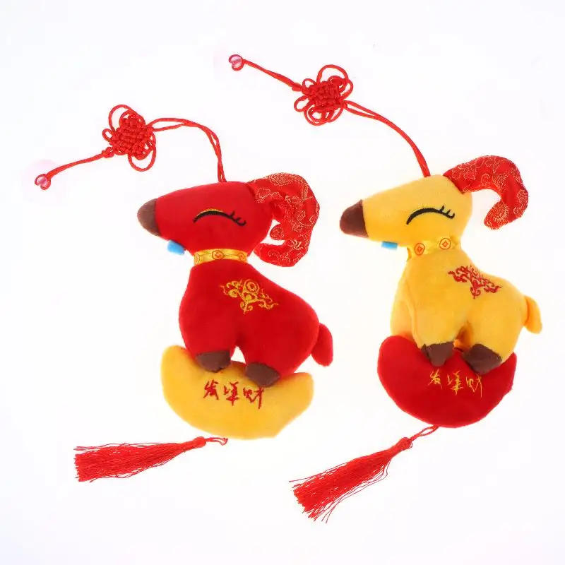 2027 Year of the Sheep Hanging Ornament Soft Red Gold Lucky Zodiac Charm for Spring Festival Decoration