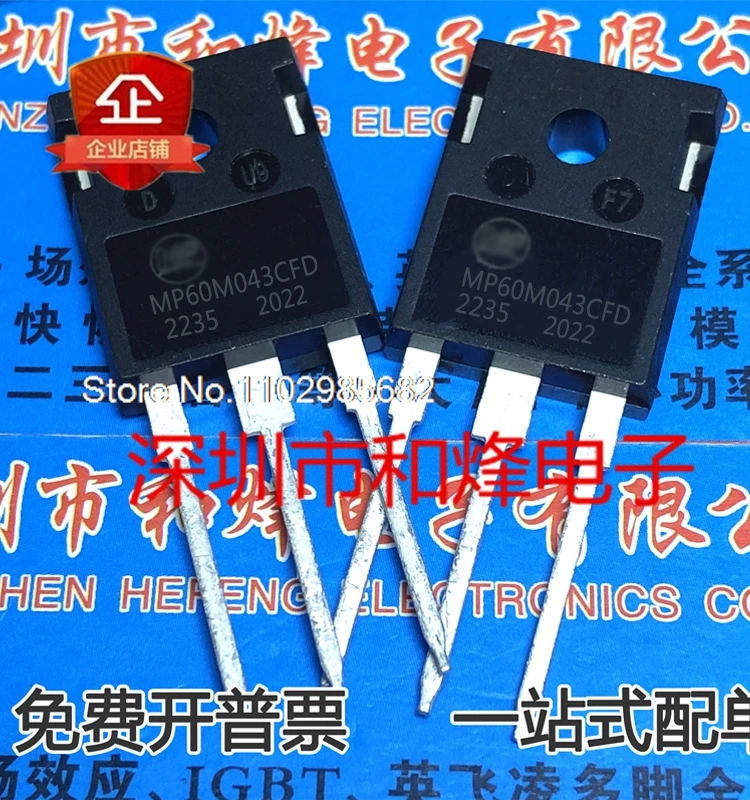 MPSW60M043CFD MP60M043CFD  TO-247 72A/600V  Original stock in stock Inventory is currently in stock