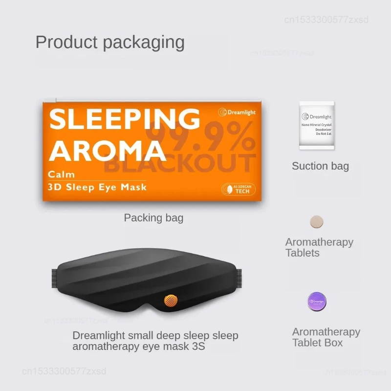 Xiaomi Dreamlight 3S 3D Eye Mask Fragrance Soft Sleep Aid Blackout Eye Mask Stereoscopic for Travel Portable Breathable Eye Mask