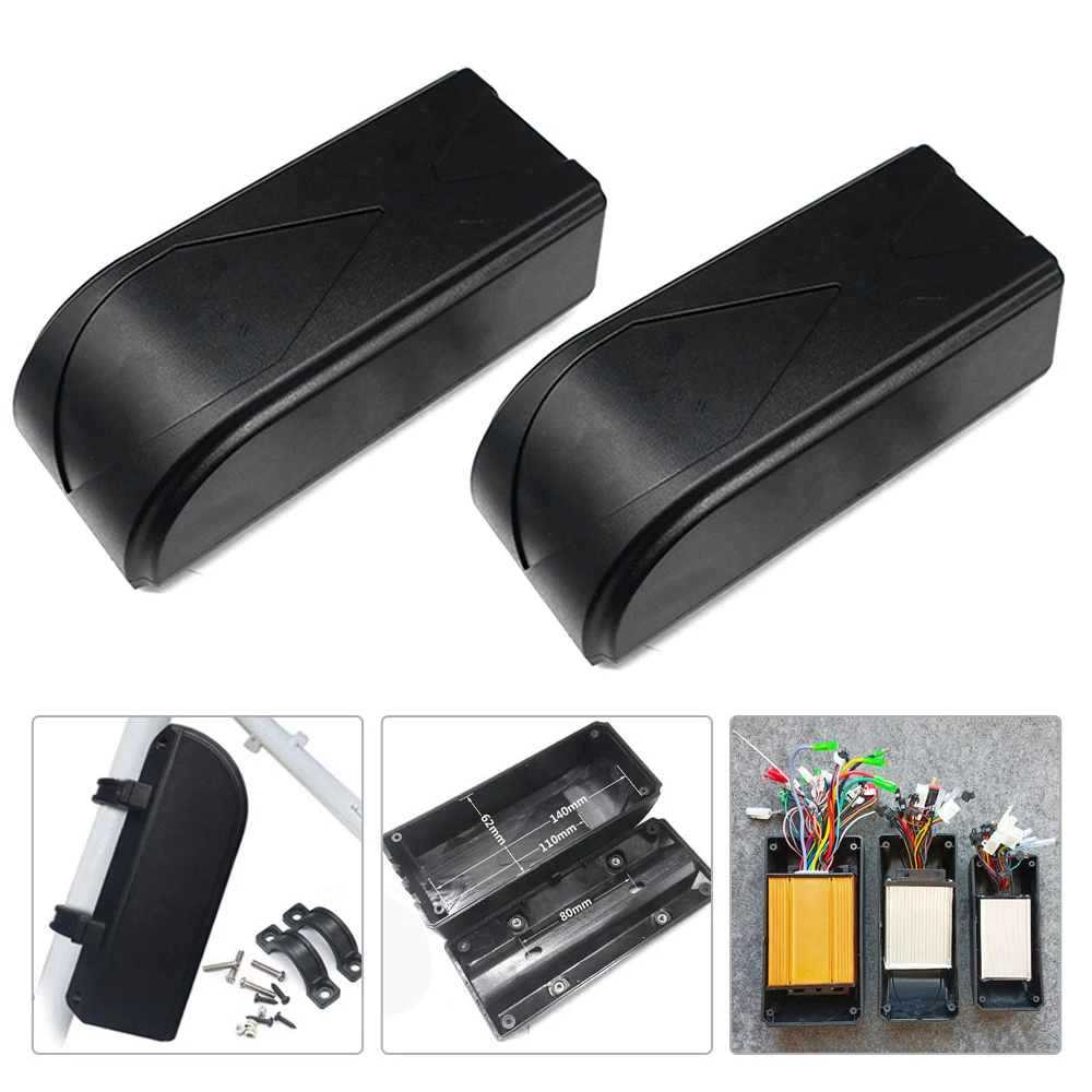 

Чехол для электрического велосипеда