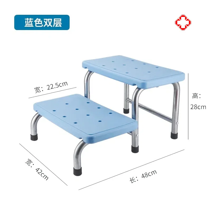 Assembled Stainless Steel Hospital Step Stool, ABS Board Surface, Thickened Anti‑Skid Foot Stool