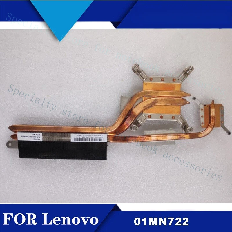 

A+SH40Q51767 01MN722 Cooler For Lenovo All-in-one A815 A835 Independent Heatsink