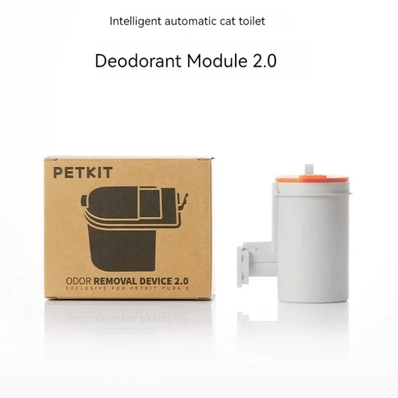 Replacement Accessories for Petkit Pura X fully automatic cat toilet dedicated deodorization module device Upgraded 2.0 Edtion