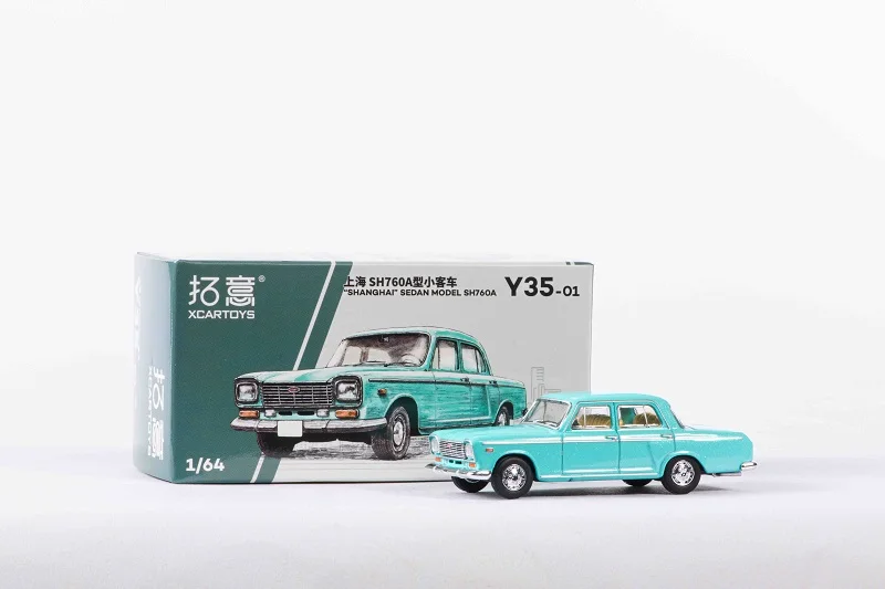 XCarToys 1:64 SHANGHAI SEDAN MODEL SH760A blue green /sky blue /black Model Car