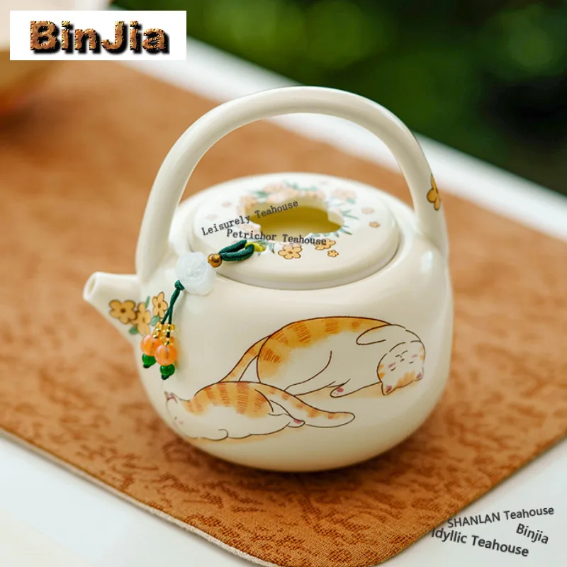 

167ml Beige Glaze Lucky Orange Cat Lifting Handle Teapot Retro Tea Infuser Pot Tea Maker Kettle With Strainer Drinkware Craft