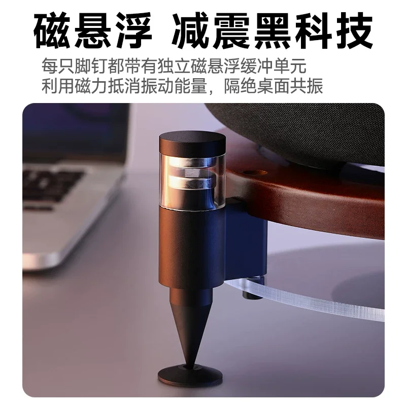 Magnetic Suspension Audio Stand Shockproof suitable for Harman Kardon Anti-slip Stable Speaker Home Office Audio Accessories