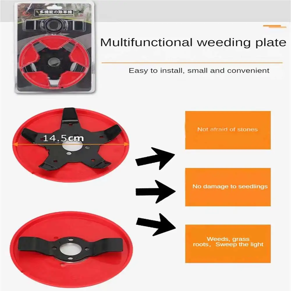 Garden Lawn Mower Blade Weed Cutter Blades Steel Hedge Multi-functional 5/2 Teeth Head Universal Tool Weeding Machine Mower Disc