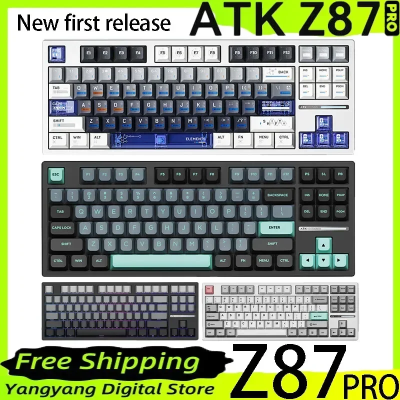 ATK Z87 RPO semi-aluminum mechanical keyboard Bluetooth three-mode gasket structure hot-swappable 87key  mechanical keyboard