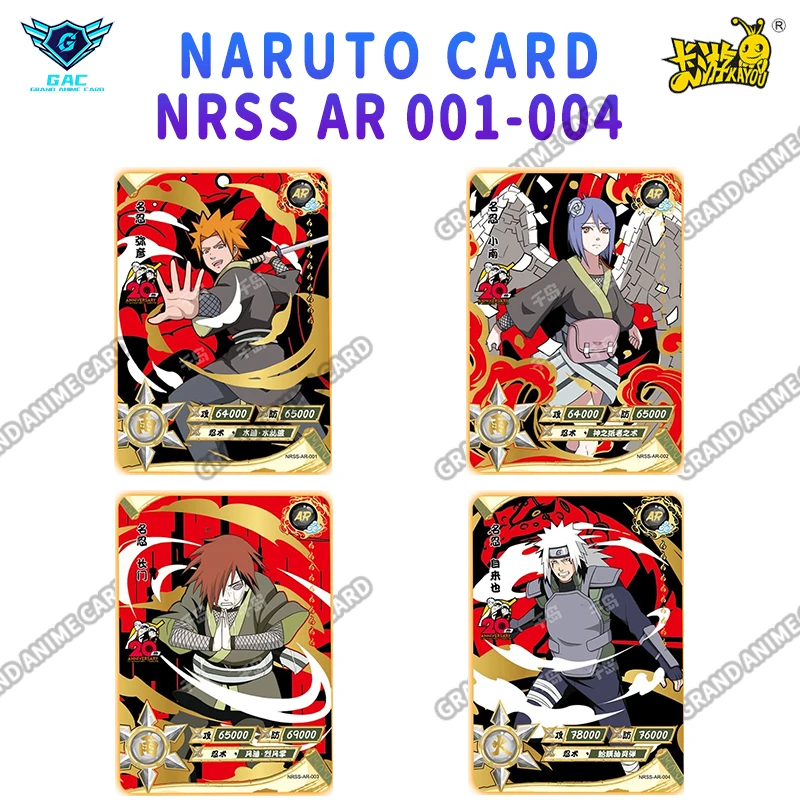 Kayou Naruto Anime Zeldzame kaart Volledige serie BP NR CR MR SP GP UR OF AR CP LR HR SLR ZR BR TR SSR SR R Complete set collectiekaart