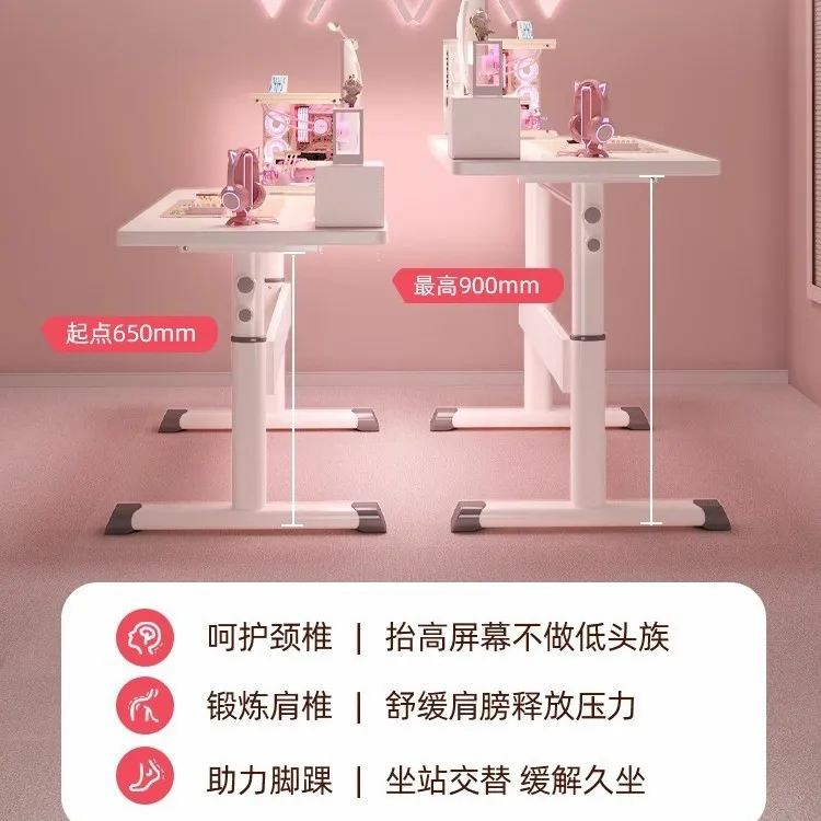 Lifting computer desk Desktop e-sports table Home bedroom Desk Desk Internet celebrity live streaming host Game table Workbench