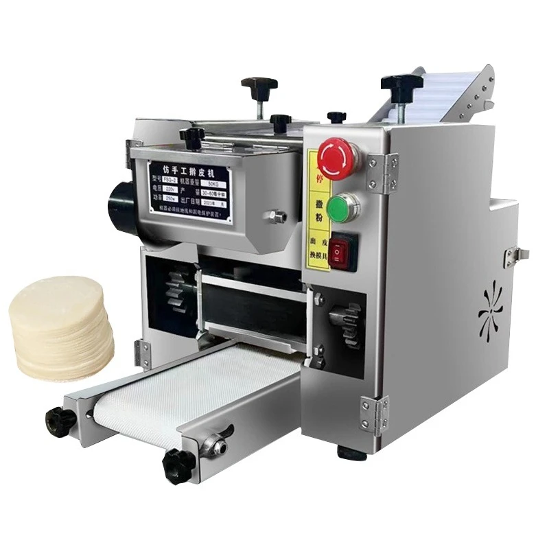 

Розничная торговая машина для производства настольной промышленности, автоматическая упаковочная бумага для пельменей