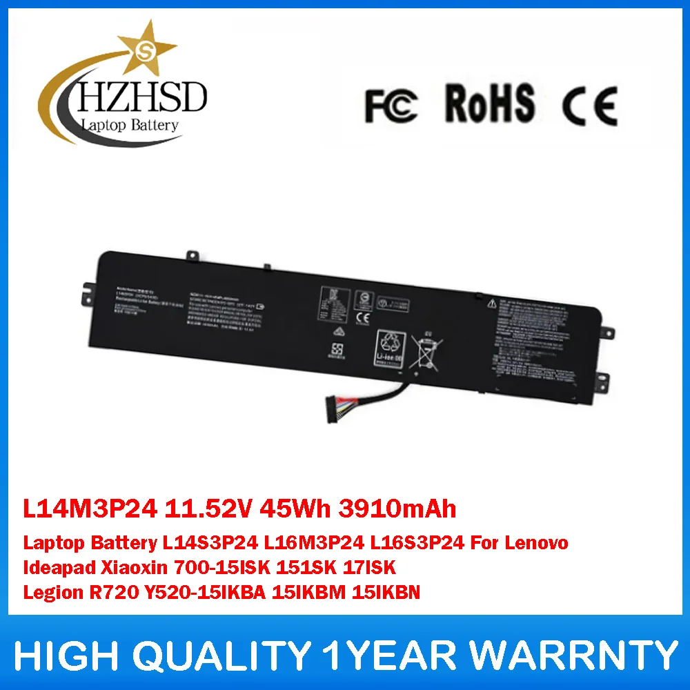 

L14M3P24 11,52 В 45 Втч 3910 мАч Аккумулятор для ноутбука L14S3P24 L16M3P24 L16S3P24 для Lenovo Ideapad Xiaoxin 700-15ISK 151SK 17ISK R720
