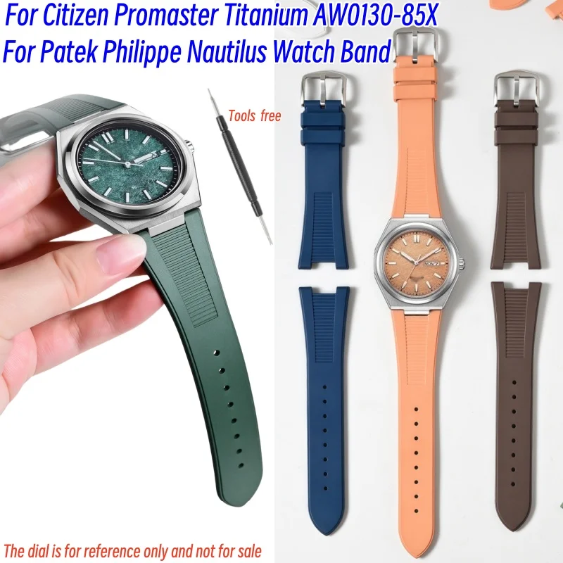 Fluoro Rubber Strap Fit for Citizen Promaster Titanium AW0130-85X  Patek Philippe Nautilus Watch Band With Stainless Steel Clasp