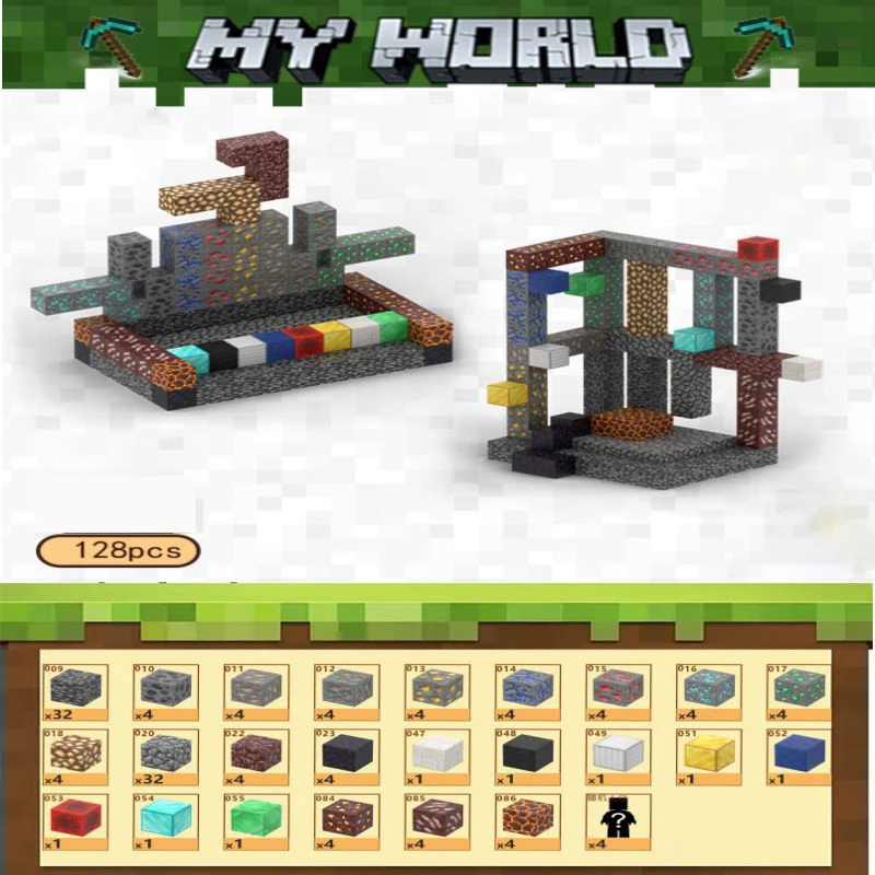 เด็ก DIY บล็อกตัวต่อแม่เหล็ก MINI World เกม Mineral Building Blocks ประกอบของเล่นเพื่อการศึกษาของขวัญ