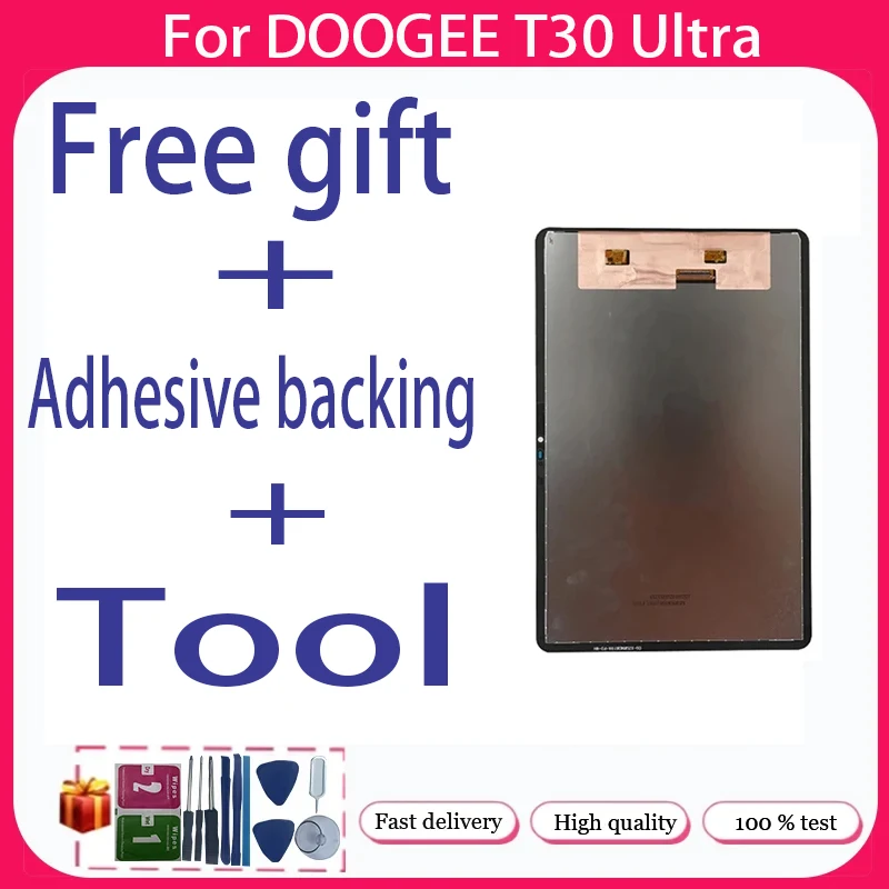 

Для DOOGEE T30 Ultra + ЖК-дисплей + сенсорный экран + бесплатная клейкая подложка + инструмент