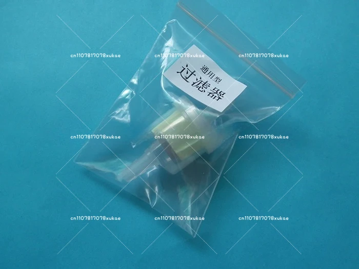 Air Filter Cupping Weight Loss Instrument Breast Enlargement Instrument Breast Machine, Filter, Vacuum Pump Accessories