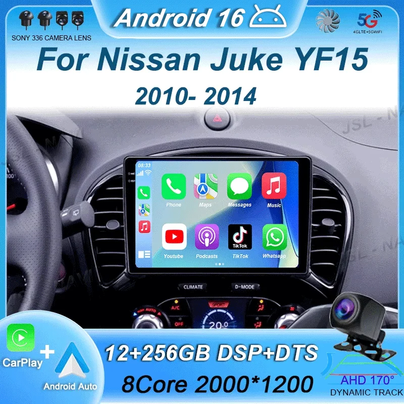 

Автомагнитола Android 16 Carplay для Nissan Juke YF15 2010-2014, 2 DIN, мультимедийный видеоплеер, GPS-навигация, стереосистема