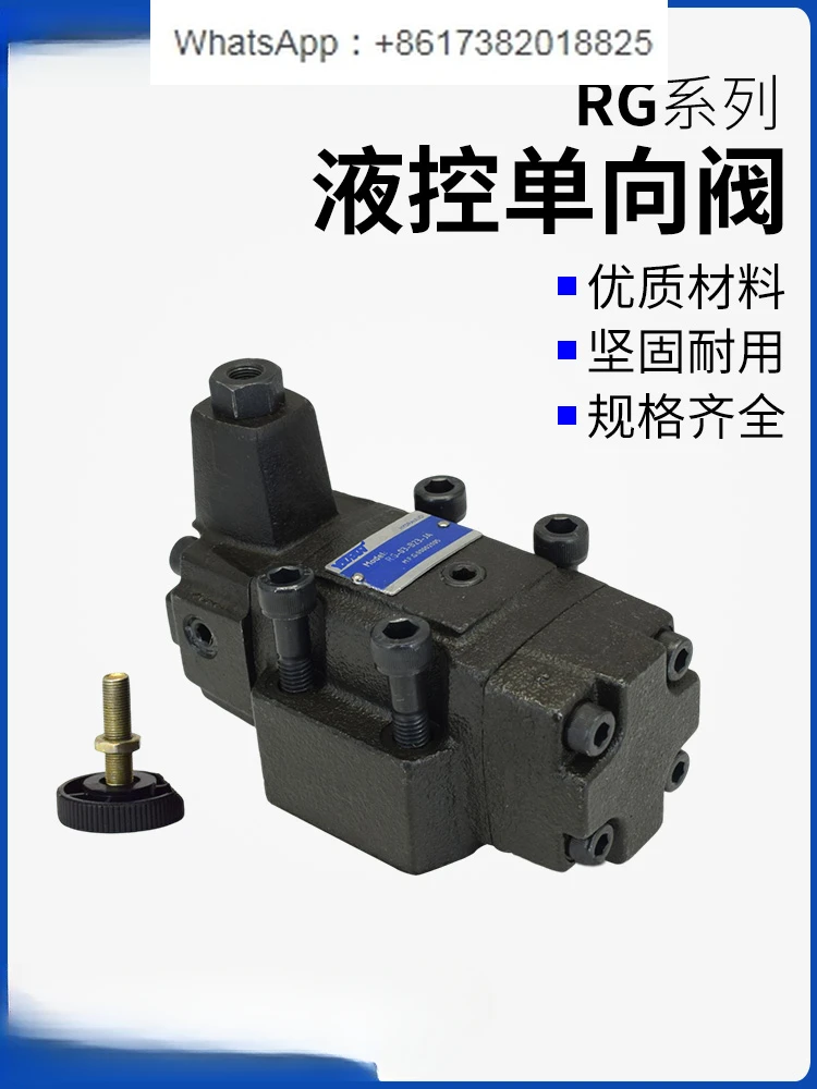 RCT-03-B Oil-developed PRCG hydraulic PRT one-way pressure reducing valve RCG-06-H-22, RG-10-C, RT-03