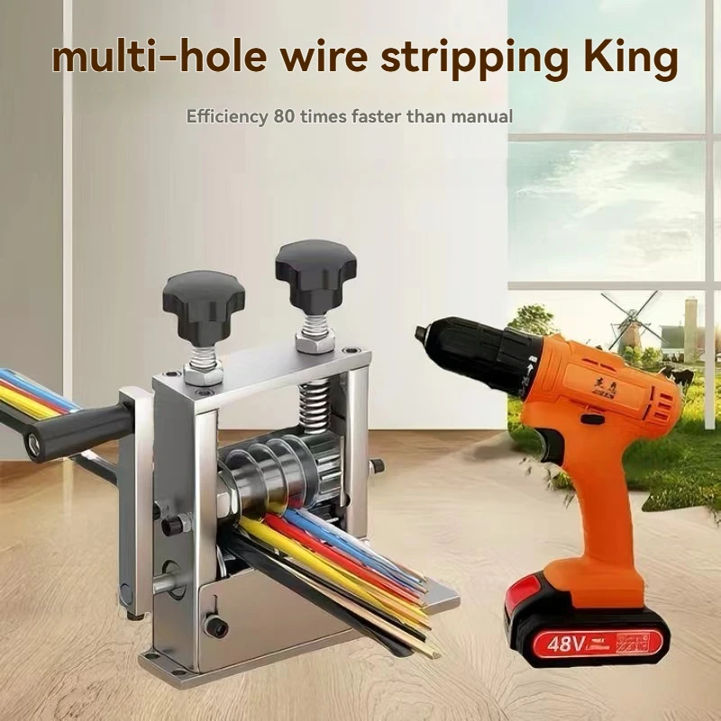 High Efficiency Porous Wire Stripping Machine - Manual/Automatic Scrap Copper Cable Stripper for Wire Peeling