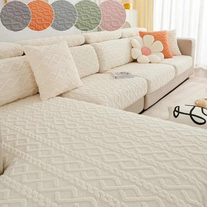 New Style Full Coverage Universal Sofa Cover Autumn & Winter Plush Slipcover Simple Modern Thickened Non-Slip Couch Covers
