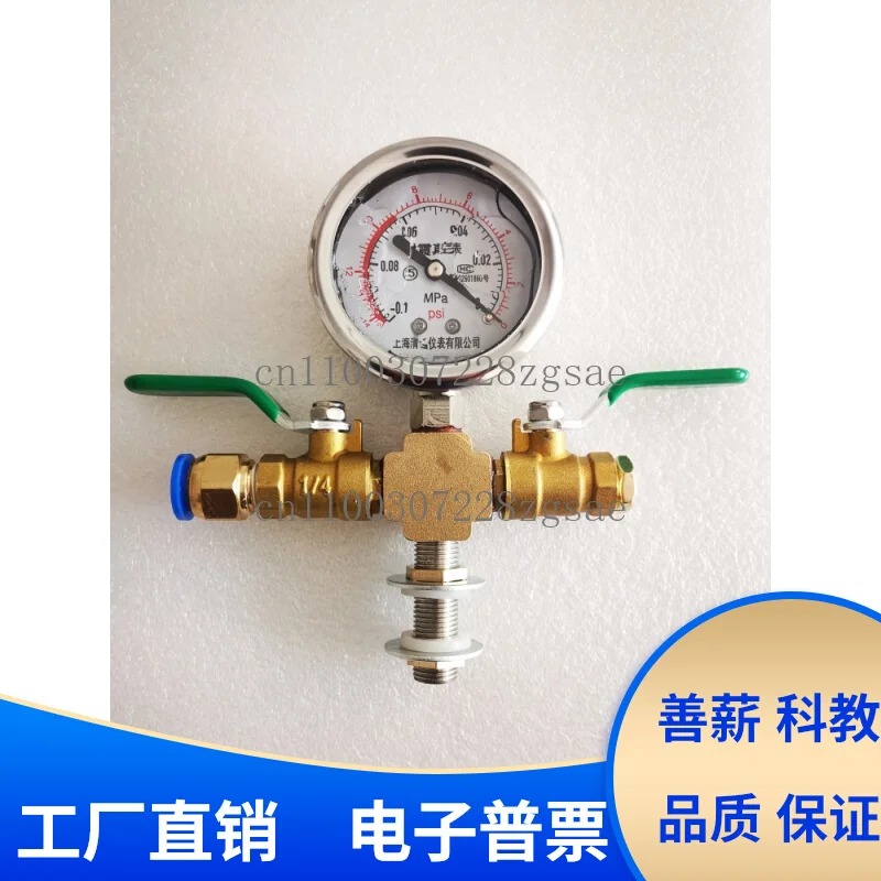 

Vacuum negative pressure meter defoaming bucket box ab glue defoaming stable wood visual sealing bucket tank pump