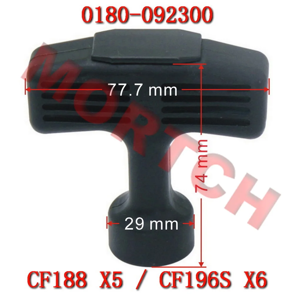 For CFMoto Recoil Starter Handle 0180-092300 CF188 X5 CF196S X6 500 550 600
