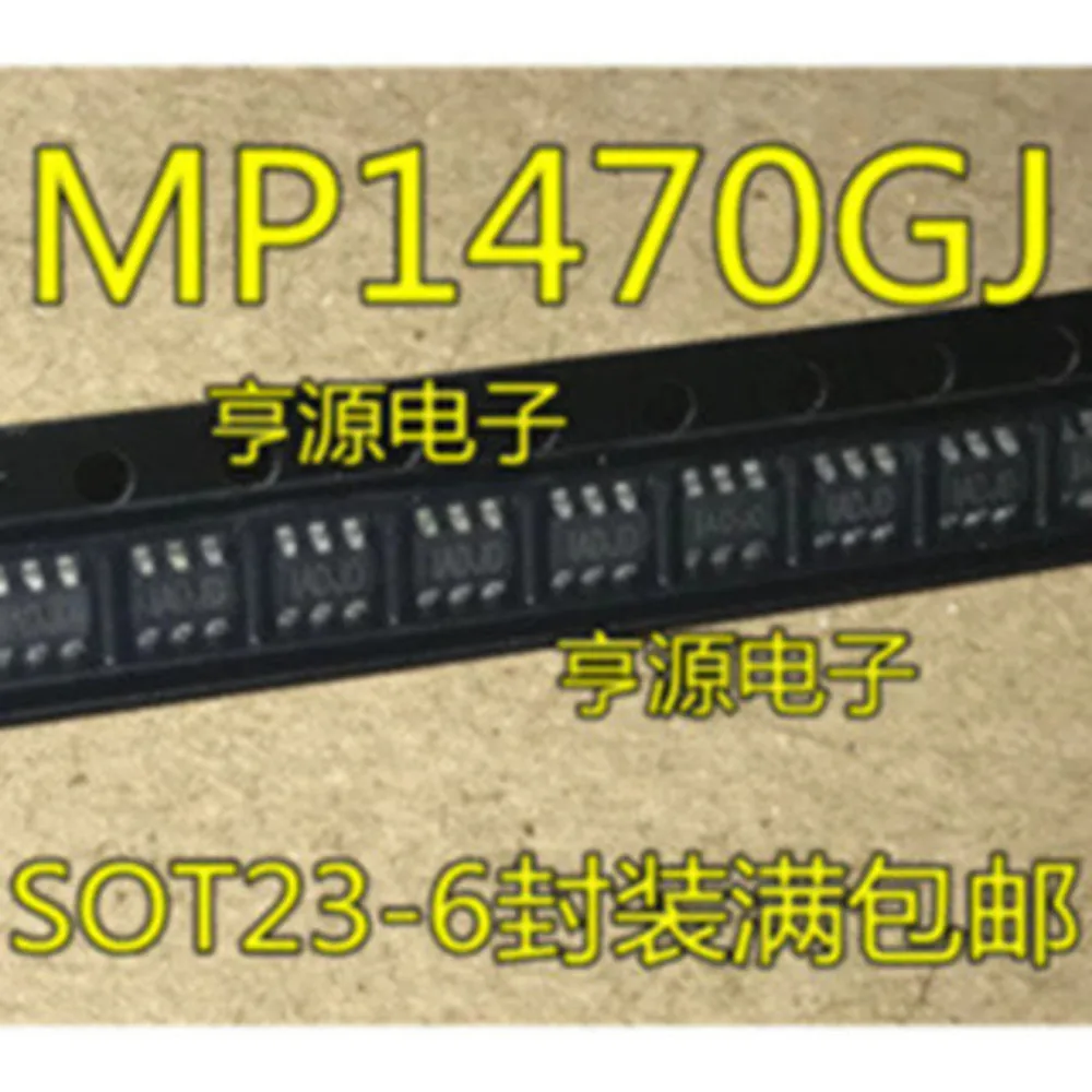 1-50PCS Q5E250AJ VNQ5E250AJ HCF4017 HCF4017M013TR IADIE MP1470 MP1470GJ HDB AD8099ACPZ