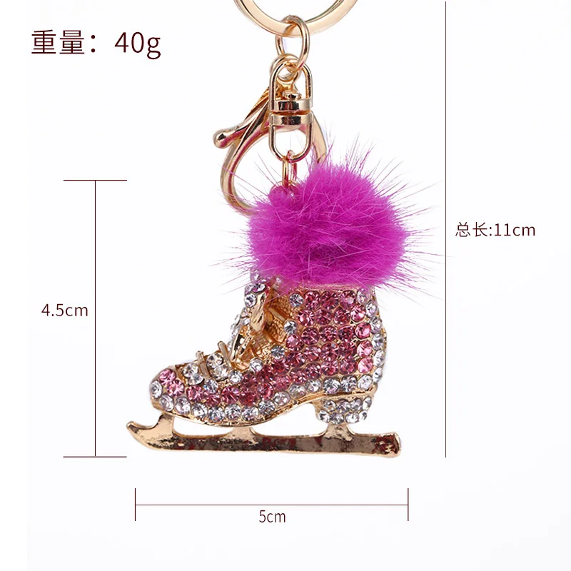 Creative Ice Skating Shoes Keychain Women Backpack Rhinestone Ornament Key Ring