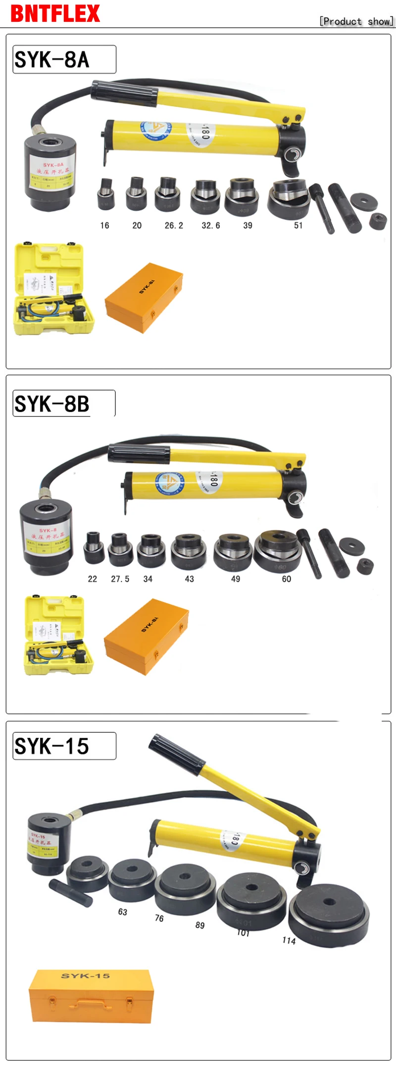 22-60mm Bridge Perforation 8 Ton Opener SYK-8B Stainless Steel Hole Digger Thin Iron Plate Hydraulic Knockout Punching Machine