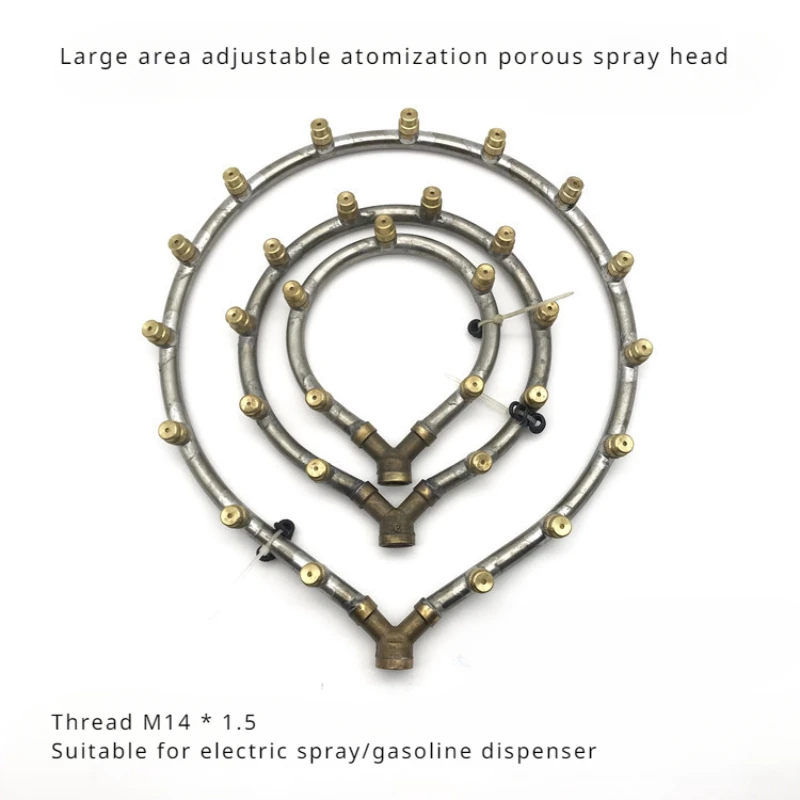 Agricultural Circular Atomization Multi Head and Multi Nozzle Adjustable Sprayer with Large Area Nozzle