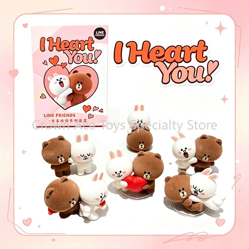 Original LINE FRIENDS Romantic Love Heart Theme Blind Box Figure Cute Brown Cony Statue Couple Valentine Gifts Collectible Toys