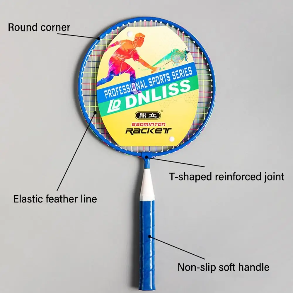 1 Set Durable Lightweight Parent Child Interaction Indoor Outdoor Sports Shuttlecocks Double Racquets Children Badminton Rackets