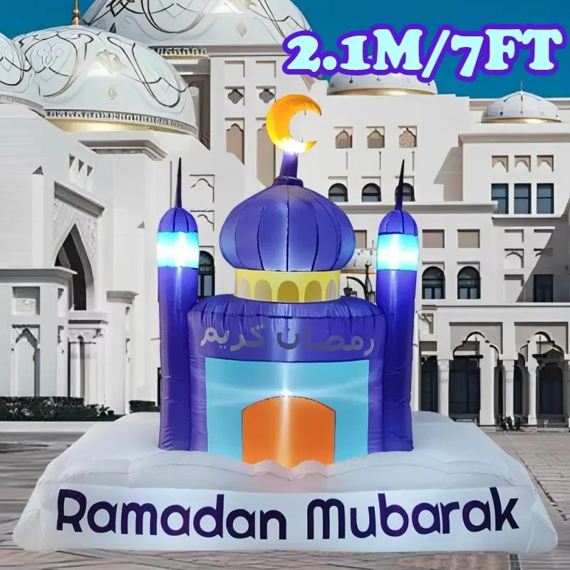 

Надувной замок-игрушка 2,1 м/7 футов, модель для мусульман/ислама, с встроенными светодиодными огнями, украшения для празднования Рамадана и Ид Мубарак, для торжеств в честь поста
