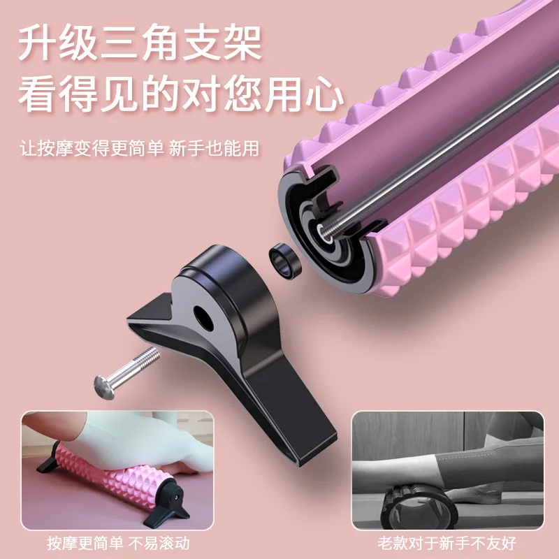Roller Yoga Fitness Foam Column Soft Tissue Muscle Relax Massager Myofascial Release Pilates Home Gym Sports Workout Supplies