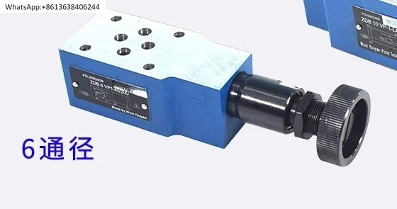 

Z2DB6VB pressure regulating valve VD stacked relief valve ZDB6VA hydraulic valve ZDB10VC Z2DB10VP