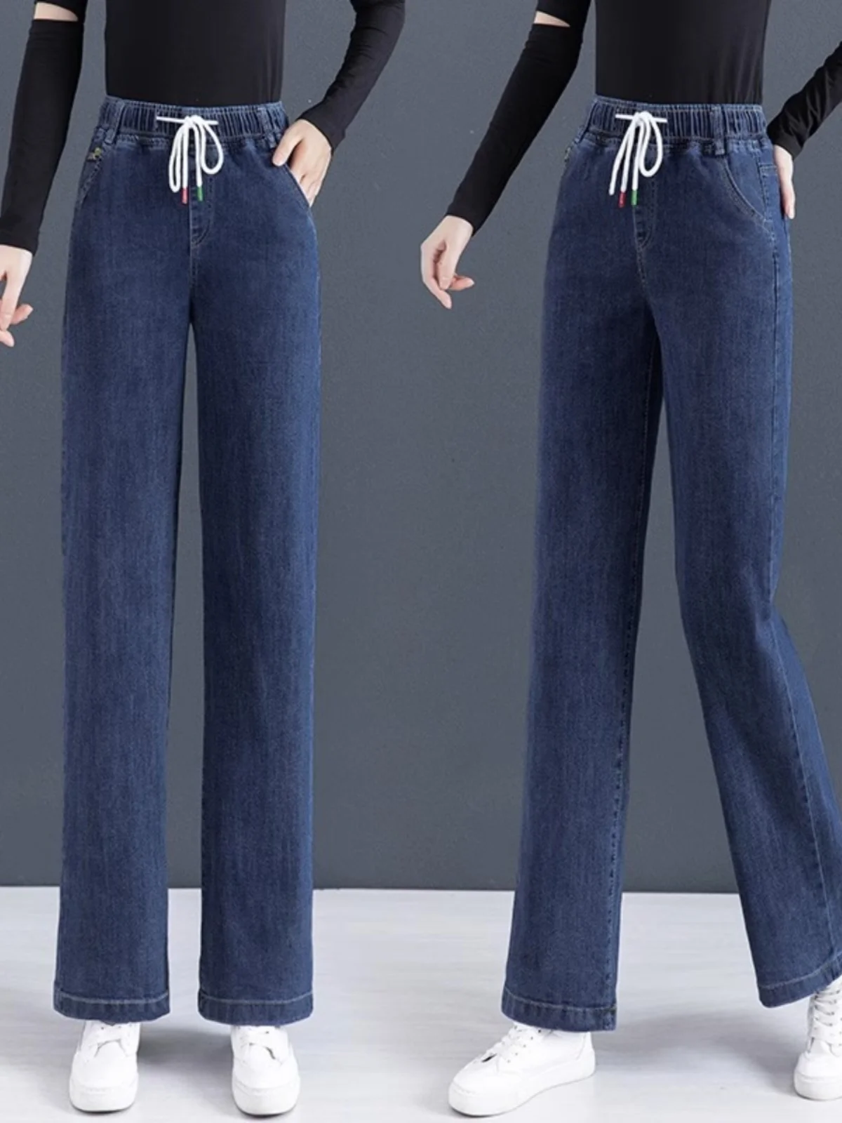 

Slimming High Waist Wide Leg Pants Women's 2025 New Sle Loose Straight Cut Jeans Casual Blue Denim Trousers Elastic Waist