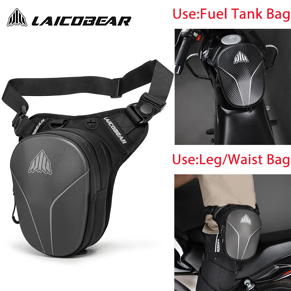 

Motorcycle Drop Leg Bag Carbon Fiber Camouflage Motocross Waist Bag EVA Hard Shell Moto Bag Waterproof Outdoor Riding Single Bag