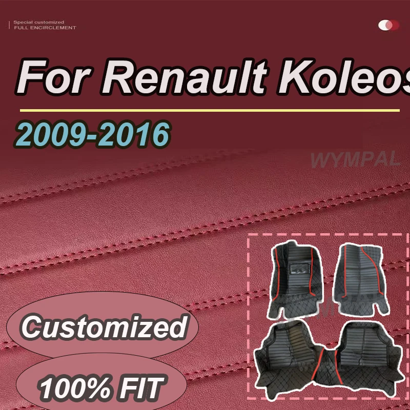 

РОСКОШНЫЕ автомобильные коврики для Renault Koleos 2009 2010 2011 2012 2013 2014 2015 2016, автомобильные подушечки для ног, автомобильный коврик