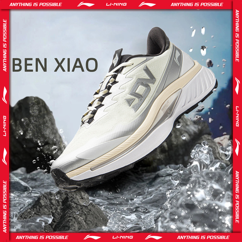  Li-Ning Men's BEN XIAO Trail Running Shoes LN DWR Water Repellent Breathable Support Stable LiNing Mountain Sports Shoes ARNV015 