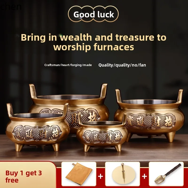 HT  Pure Brass Alloy Household God of Wealth Offering Incense Burner for Worship Hall Sandalwood Incense Burner